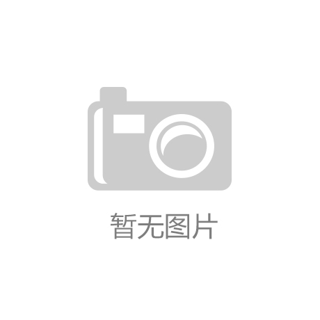 熔鹽液下泵的描述